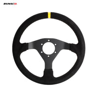 ClubSport Wheel Rim 320mm