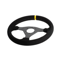 ClubSport Wheel Rim 320mm