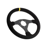 ClubSport Wheel Rim 320mm