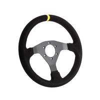 ClubSport Wheel Rim 320mm