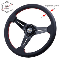350mm Steering Wheel Sport Drift Perforated Leather Steering Wheels Aluminum Frame with Horn Button