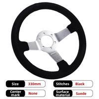 330mm 13Inch Steering Wheel Suede Leather Sport Drift Steering Wheel Aluminum Frame 6061-T6 70mm/PCD